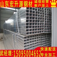 q345b厚壁方管 厚壁鍍鋅方管 60*60 鍍鋅帶方管大口徑無縫方管