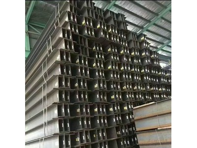 工字鋼，H型鋼，槽鋼，角鋼