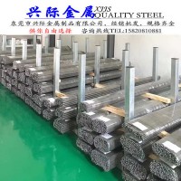 供應(yīng)瑞士ETG88易切削鋼 ETG88圓鋼 ETG88易車鐵 ETG88六角鐵棒