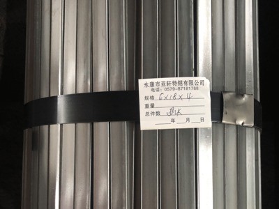 大量批發(fā)Q235B熱軋扁鋼/鍍鋅扁鋼/扁鐵理算表/價(jià)格合理