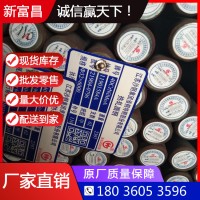 40CrNiMo合金鋼廠家 無錫40CrNiMo圓鋼現貨供應 40CrNiMoA結構鋼