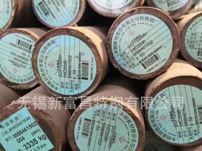 無錫GCr15軸承鋼廠家 圓鋼GCr15現貨報價 大規格GCr15鍛造圓鋼