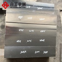 鋼廠直銷d2模具鋼 撫順刀具用d2鋼板 高硬度耐磨淬火d2模具鋼材