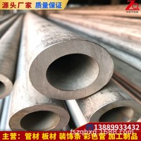 廠家直銷304不銹鋼無縫管圓通工業(yè)面拋光面201圓管35*5.0 102*6.0