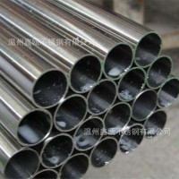 SUS304不銹鋼拉絲管 304衛生級焊接管 304食品級不銹鋼管廠家直供