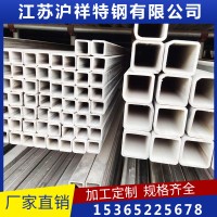 現貨供應304L矩形管316L不銹鋼方矩管 規格齊全 量大優惠