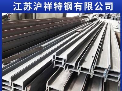 Q235B國標工字鋼 高頻焊接工字鋼 廠家直銷