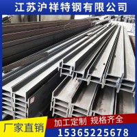 Q235B國標工字鋼 高頻焊接工字鋼 廠家直銷