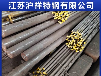 工廠直銷 2205 2507 310s不銹鋼圓鋼 光棒 黑棒 規格齊全