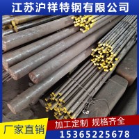 工廠直銷 2205 2507 310s不銹鋼圓鋼 光棒 黑棒 規格齊全