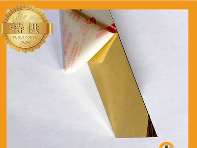 304/321/316L不銹鋼冷熱軋板 可拉絲貼膜鏡面8K定尺開平折彎加工