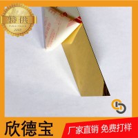 304/321/316L不銹鋼冷熱軋板 可拉絲貼膜鏡面8K定尺開平折彎加工