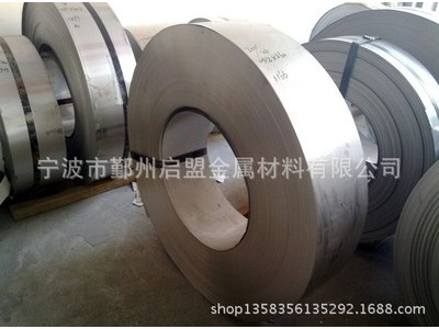 廠家供應 啟盟金屬 供應430不銹鐵沖壓帶 不銹鐵電子沖壓材料
