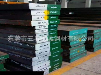 廠家供應SKH-9硬材高速鋼SKH-9模具鋼材SKH-9冷作模具鋼SKH-9沖孔