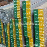 供應國產SKD-11模具鋼SKD11撫順特鋼SKD11口罩模具鋼材質量保證