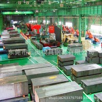 現貨供應粉末高速鋼ASP60模具鋼材ASP-60硬材鋼材模具鋼零切加工