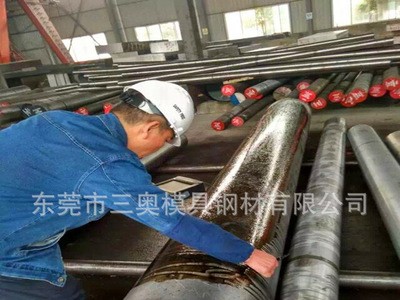 廠家供應8407模具鋼8407高溫強度高模具鋼材8407硬材模具鋼材正品