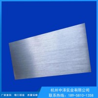 供應LY12超薄鋁板 0.3mm\0.5mm鋁薄板