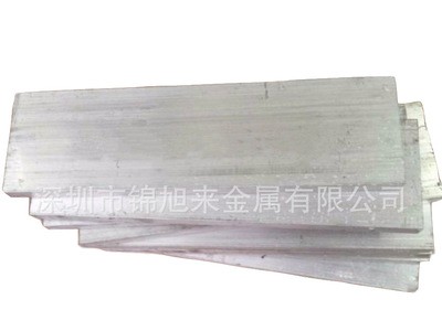 重慶供應 法國AW2007鋁合金板 大小直徑圓棒 無縫管 規格多