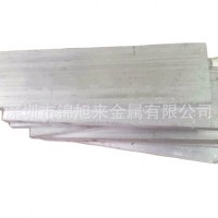 重慶供應 法國AW2007鋁合金板 大小直徑圓棒 無縫管 規(guī)格多