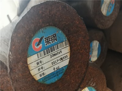 現貨供應優質50#圓鋼 可切割零售 50#優質碳素結構圓鋼來圖定做