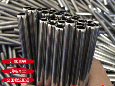 201不銹鋼管 201不銹鋼圓管 薄壁不銹鋼管無毛刺切割加工廠家批發(fā)