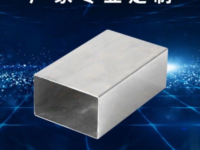 439不銹鋼管焊接鋼管方矩管直縫鋼管