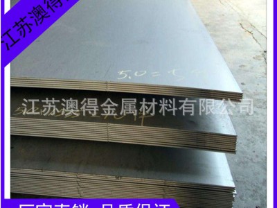 銷售不銹鋼板 201 304 316L 310S不銹鋼中厚板 冷熱軋板卷 可定開