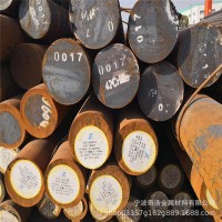 現貨萊鋼35#圓鋼 35號優質碳結鋼 大量現貨批發零售 可下料切割