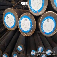 現貨萊鋼35#圓鋼 35號優質碳結鋼 大量現貨批發零售 可下料切割