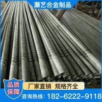 供應(yīng)S30408換熱器管 加工外螺紋 材質(zhì)可定