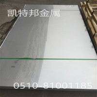 江蘇凱特邦火爆直銷304不銹鋼板 可以提供不銹鋼板304材質(zhì)加工