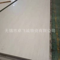 廠家直銷304不銹鋼板鋼板中厚板 可開平冷軋熱軋不銹鋼