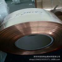 供應 W70鎢銅板 W80圓棒方塊 電極碰焊 耐高溫鎢銅合金