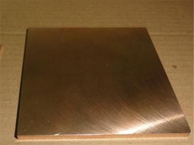 供應(yīng)CuAg0.10銀銅板 方塊方條 規(guī)格多可按要求切割定制