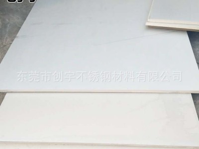 量大價優(yōu)304不銹鋼板材 304不銹鋼冷軋板 304不銹鋼中厚板割圓