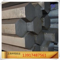 現(xiàn)貨直銷A3冷拉六角鋼 q235光亮六棱鋼 加工定做特殊規(guī)格冷拔鋼