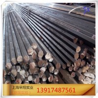 批發(fā)45#冷拉六角鋼 30*30冷拉六角棒 20*20小冷拔六角鋼