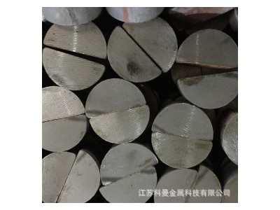 熱銷 40Cr圓鋼 模具鋼規格齊全 可切割零售提供原廠質保書