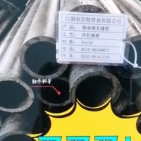 廠家直銷 Gcr15 彈簧芯軸38.5 量大從優 可定軋 有現貨