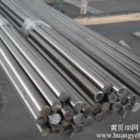 現貨供應SUS329J1FB不銹鋼圓鋼，SUS403FB不銹鋼六角棒經銷批發