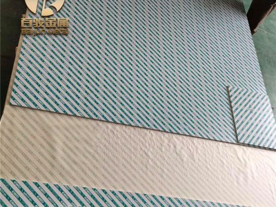 現貨銷售7075T651鋁板7075T651鋁板現貨7075T651超硬鋁板西南鋁