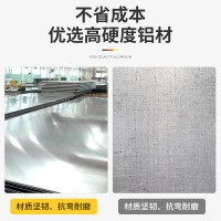 銷售進口7075航空鋁板7075鋁板現(xiàn)貨7075超硬鋁板7075合金鋁板