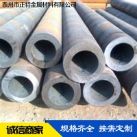 廠家定制 304不銹鋼無縫管 316大口徑厚壁工業(yè)管 可定尺切割