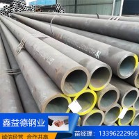 20#小口徑流體用無縫鋼管 規格齊全 質量保證 8163流體用無縫鋼管
