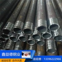 液壓支柱鋼內外防腐扯絲噴漆等加工27simn煤礦乳化液輸送專用管