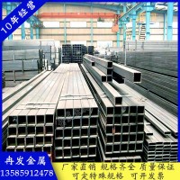 天津方管75*75鍍鋅方管100*100方通150*75黑方管70*25Q235矩形管