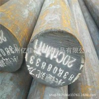 現貨12CrNi2a高級滲碳鋼 12CrNi2a合金鍛件鋼板 12CrNi2價格 成分