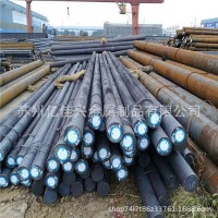 現貨銷售12CrNi3合金結構鋼板 12CrNi3A圓鋼 12鉻鎳3軍工特殊鋼