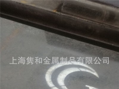 供應SLD8冷作模具鋼SLD8規格料加工